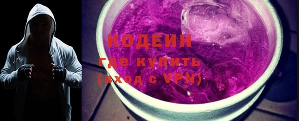 MDMA Premium VHQ Богданович