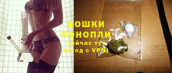 MDMA Premium VHQ Богданович